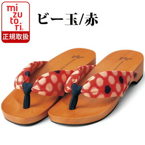  ݂Ƃ y  z X^_[h be-01 r[  | H   T_ fB[X  ɂȂ { Y ₷   m     t@