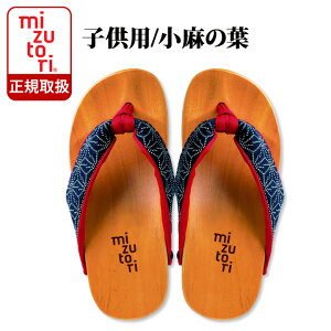  ݂Ƃ XLbv SKIP q ҂ ̗t | H  ɂȂ { Y ₷ T_   hbg LbY q j̎q ̎q    킢 t