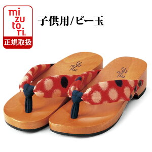  ݂Ƃ XLbv SKIP q ҂ r[ | H  ɂȂ { Y ₷ T_   hbg LbY q j̎q ̎q    킢 t@