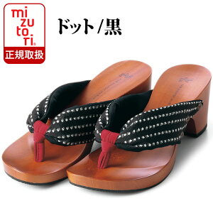  ݂Ƃ hitete nCee KCV[Y kc-01 hbg/  | H  fB[X ɂȂ { Y ubN ₷ T_    m     