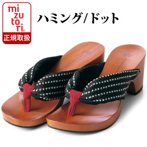  ݂Ƃ hitete nCee KCV[Y | H fB[X  ɂȂ { Y ₷ T_    m     t@bV JWA m