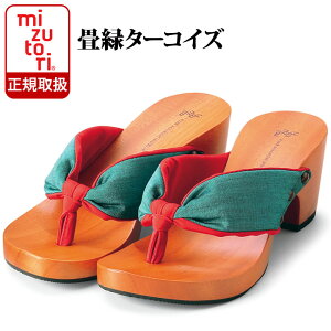  ݂Ƃ hitete nCeeKCV[Y kc-26 /􉏃^[RCYEC | H  fB[X ɂȂ { Y ₷ T_    m   