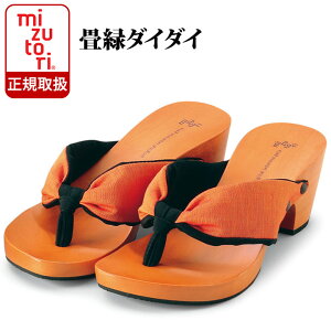  ݂Ƃ hitete nCee KCV[Y kc-27 /􉏃_C_CE | H fB[X  T_ ɂȂ  { Y ₷   m    