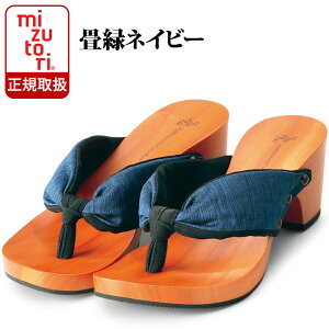  ݂Ƃ hitete nCeeKCV[Y kc-28 /􉏃lCr[E | H  fB[X ɂȂ { Y ₷ T_    m    