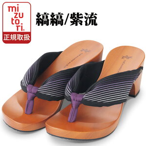  ݂Ƃ hitete nCee KCV[Y kc-34 Ȏȁim2j/E | H  ɂȂ { Y ₷ T_   fB[X  m   킢 