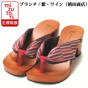  ݂Ƃ hitete nCee KCV[Y kc-43 u`/ECicXj | H fB[X  T_ ɂȂ  { Y ₷   m   