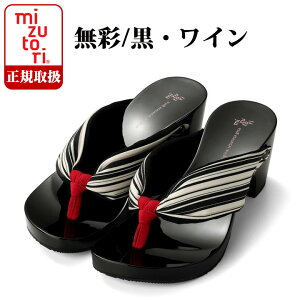  ݂Ƃ hitete nCee KCBV[Y kcb-14 /ECiq Ȏȁj | H fB[X  T_ ɂȂ  { Y ₷   m   