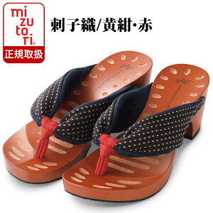  ݂Ƃ hitete nCee KCCV[Y kcc-14 hqD/  | H fB[X  T_ ɂȂ  { Y ₷   m     t@