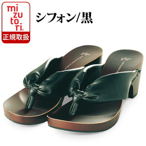  ݂Ƃ hitete nCee KCLV[Y kcl-04 VtHJ[t/  | H fB[X  ubN  { Y ɂȂ ₷ T_    m   