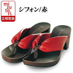  ݂Ƃ hitete nCee KCLV[Y kcl-05 VtHJ[t/  | H  fB[X { Y bh  ɂȂ ₷ T_    m   킢