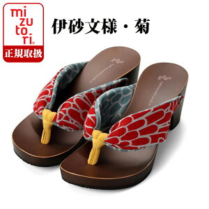  ݂Ƃ hitete nCee KCLV[Y kcl-09 ɍlEe×AJ/ɍlEe×ZCWEiނj | H fB[X ɂȂ { Y ₷ T_   m