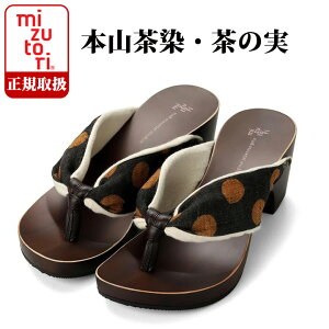  ݂Ƃ hitete nCee KCLV[Y kcl-11 {RE̎/EVtHJ[tihYj | H fB[X ɂȂ { Y ₷ T_   m