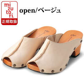 楽天市場 着物 の よう な ワンピース サボ サンダル レディース靴 靴の通販