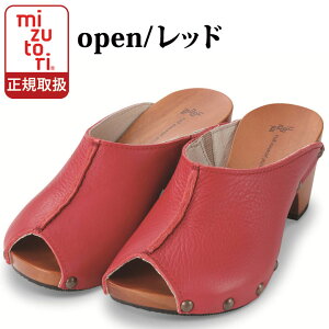  ݂Ƃ hitete nCee KCSV[Y kcs-09 open^Cv/ bh | H fB[X  ɂȂ { Y ₷ T_    m   킢  