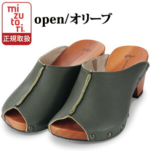  ݂Ƃ hitete nCee KCSV[Y kcs-10 open^Cv/I[u | H fB[X  ɂȂ { Y  ₷ T_    m   킢 