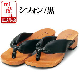  ݂Ƃ hitete nCee KTV[Y kt-08 VtHJ[t/  | H  ɂȂ { Y ₷ T_   fB[X  m   킢  
