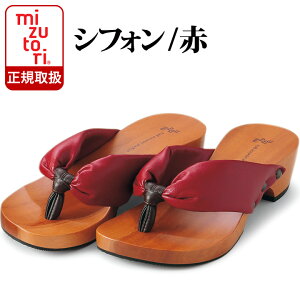  ݂Ƃ hitete nCeeKTV[Y kt-15 VtHJ[t/  | H fB[X ɂȂ   { Y ₷ T_    bh m    