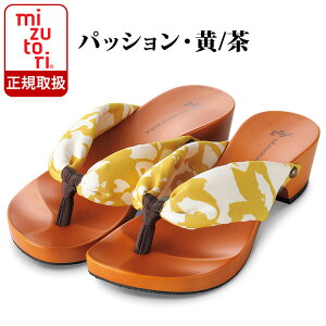  ݂Ƃ hitete nCee KTV[Y kt-38 pbVE^ | H fB[X  T_ ɂȂ  { Y ₷   m     