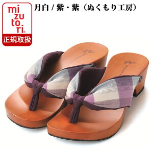  ݂Ƃ hitete nCee KTV[Y kt-43@/EiʂH[j | H  fB[X ɂȂ { Y ₷ T_    m   킢