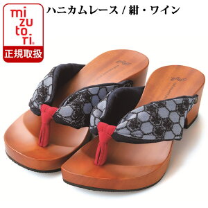  ݂Ƃ hitete nCee KTV[Y kt-45@njJ[X/EC | H  fB[X ɂȂ { Y ₷ T_    m   킢 