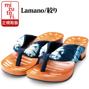  ݂Ƃ hitete nCee KTCV[Y ktc-05 LaManoim2j/iE | H  fB[X ɂȂ { Y ₷ T_    m   킢 