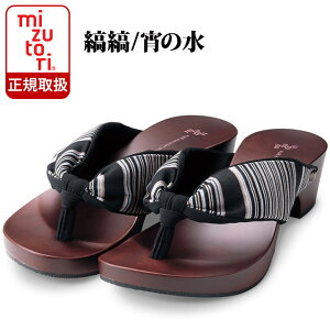 ݂Ƃ hitete nCee KTWV[Y ktw-13 Ȏȁim2j/̐ E  | H  fB[X ɂȂ ubN  { Y ₷ T_    m   