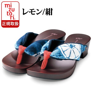  ݂Ƃ hitete nCee KTWV[Y ktw-14 LaManoim2j/E | H  fB[X ɂȂ ubN  { Y ₷ T_    m   