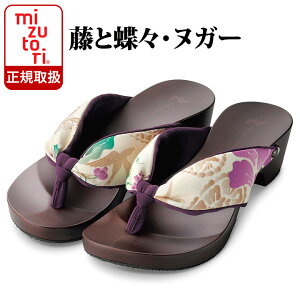  ݂Ƃ hitete nCee KTWV[Y ktw-15 ƒXEkK[ikoha*j/ | H fB[X  T_ ɂȂ  { Y ₷   m     