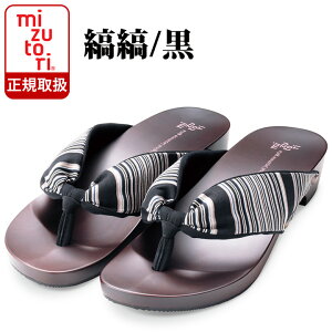 ݂Ƃ y  z MAIV[Y mai-13 Ȏȁim2j/̐  | H fB[X ɂȂ  { Y ₷ T_    m   킢 