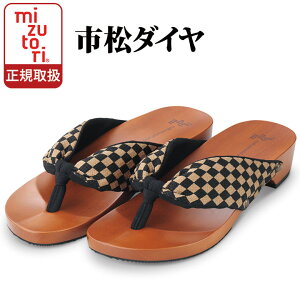  ݂Ƃ y  z X^_[h nt-22 s_C/x[W  | H  T_ fB[X Y ɂȂ { Y ₷    j m  