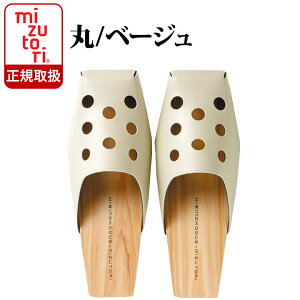 Ђ̂̂͂ 傭 PA-02 p`OE/x[W |  ItBX T_ fB[X Y  ݂Ƃ  H Ђт̂Â l  IV {v j