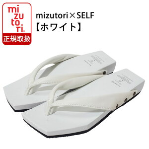  ݂Ƃ y m{d z SELF rink-002 / zCg |   H  Y ɂȂ { Y ₷ T_   j m   Vv  l t@bV