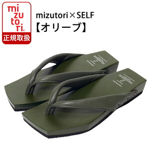  ݂Ƃ y m{d z SELF rink-003 / I[u |   H  Y ɂȂ { Y ₷ T_   j m   Vv  l t@bV