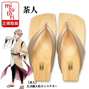  ݂Ƃ y l z | j̉ H    ɂȂ { Y ₷ T_   Y j m   Vv l t@bV JWA mizutori