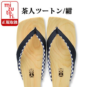  ݂Ƃ y l z sa-08 c[g/×su[ | H Y  ɂȂ { Y ₷ T_   j m   Vv l t@bV JW