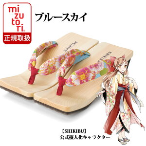  ݂Ƃ y SHIKIBU z sh-15 kohaim2j/u[XJCEC | H fB[X  T_ ɂȂ  { Y ₷   m    