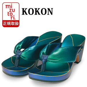  ݂Ƃ hitete nCee URV[Y UR-01 URUSHI(m2)/KOKON | H fB[X  ɂȂ { Y ₷ T_    m     t@bV