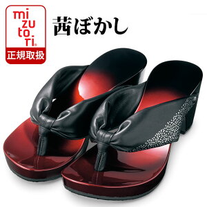  ݂Ƃ hitete nCee URV[Y UR-02 URUSHI(m2)/ڂ | H fB[X  ɂȂ { Y ₷ T_    m     t@