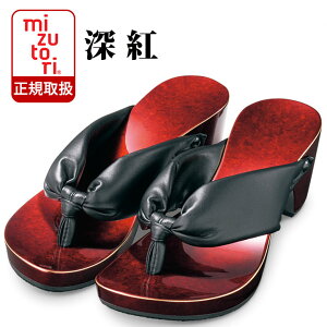  ݂Ƃ hitete nCee URV[Y UR-03 URUSHI(m2)/[g | H fB[X  ɂȂ { Y ₷ T_    m     t@bV