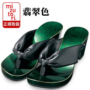  ݂Ƃ hitete nCee URV[Y UR-04 URUSHI(m2)/ŐF | H fB[X  ɂȂ { Y ₷ T_    m     t@b