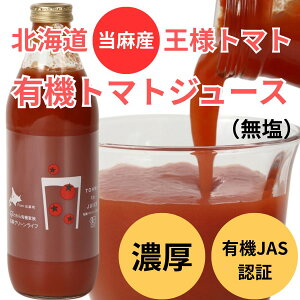 kCY L@g}gW[Xilg}gEj1000ml@2{܂ł܂B