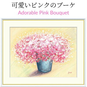 Adorable Pink Bouquet�@�����s���N�̃u�[�P �m��