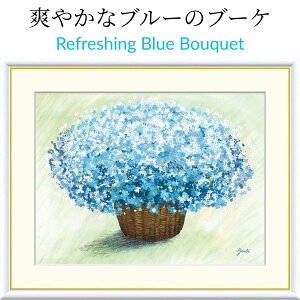 Refreshing Blue Bouquet@u₩ȃu[̃u[P m