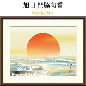 Rising Sun@@e{@Î̊Cɏ鑾zB]ƍĐےA₩ŗ͋̋gˉuvB