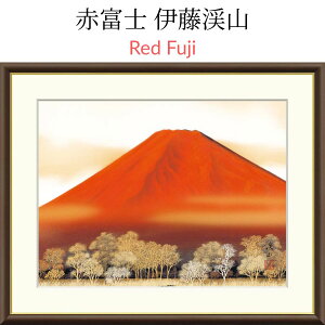 Red Fuji ԕxm ɓkR iOj ͋тReƋ̎XaAiCCꖇBԂɐX^CĂэ݂܂B