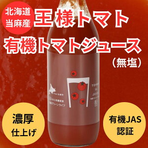 kCY L@g}gW[Xilg}gEj1000ml×6{Zbg