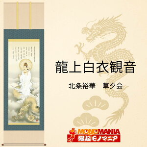 㔒ߊω | N J^ | ɂݗ ߊω _ _  Ў ^㏸ ^ F ^ gˉ