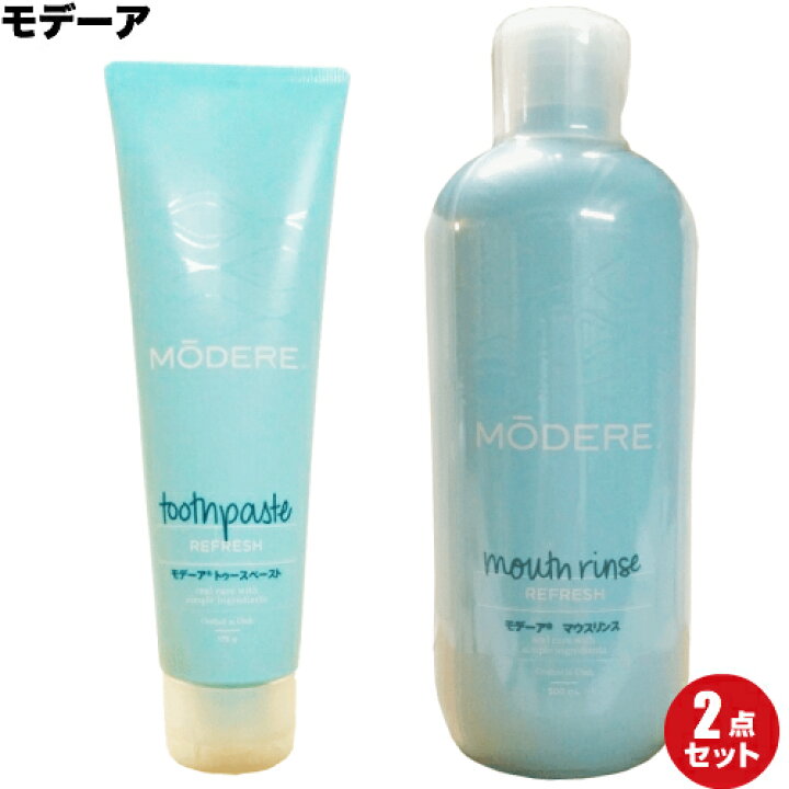 楽天市場】【マラソン限定！学割2倍！100円クーポン！】お得なセット 