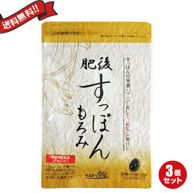 楽天市場】【ポイント2倍！】6/26(金)限定！エリナ ナイトクリーム 45g 