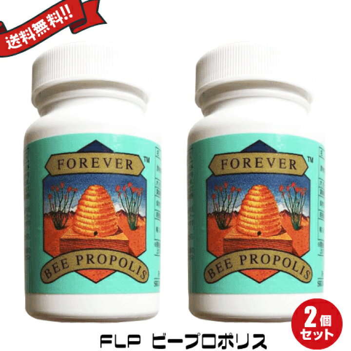 楽天市場】【11/10(日)限定！楽天カードでポイント9倍！】FLP 
